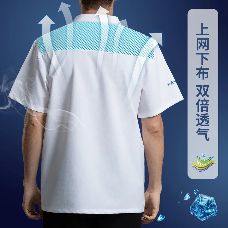 Summer Breathable Short Sleeve Chef Uniform Work Uniform Embroidery Name Print Logo Shirt Catering Jacket Kitchen Clothes