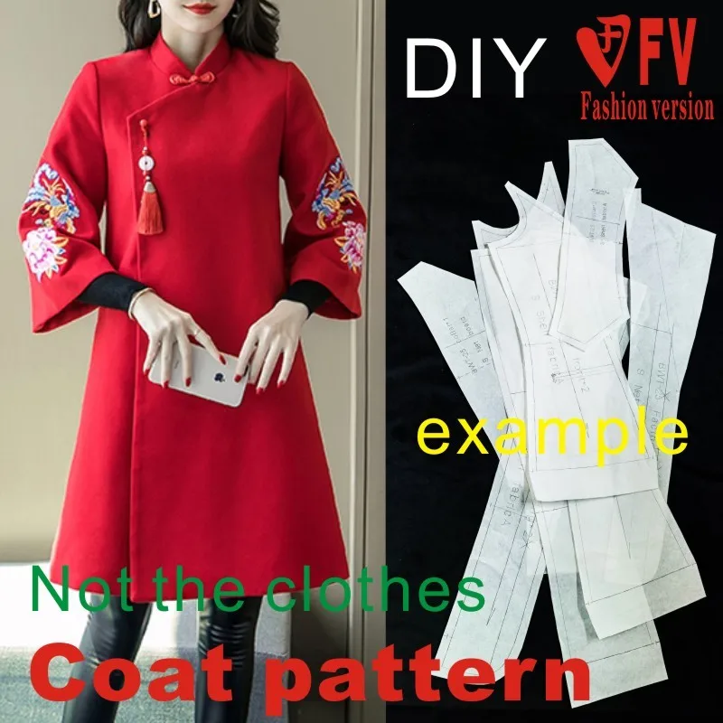 Chinese Style Coat … - image