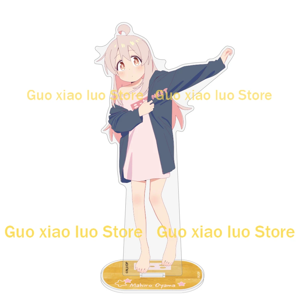 Onimai:I`m Now Your Sister! Momiji Hozuki Kaede Hozuki Mihari Oyama Mahiro Oyama Changing Clothes Acrylic Stand Decor Gifts
