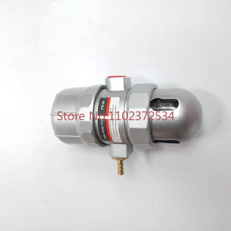 

PB-68 Automatic Drain Air Compressor Drain Valve Ball Drain Electronic Drain Valve Air Receiver Drain Valve