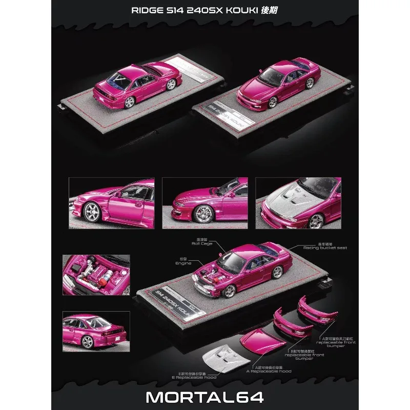 mortal-1-64-nissan-s14-silvia-vertex-ridge-cast-pressed-simulation-alloy-car-model-boys'-toy-adult-collection-decoration-item