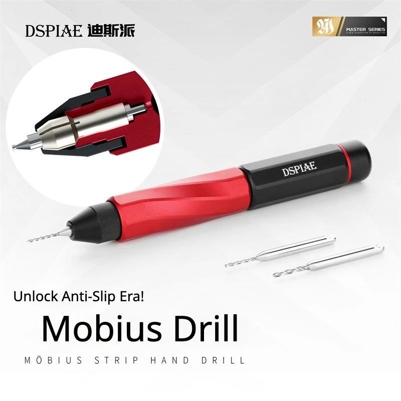 

DSPIAE AT-MHD Mobius Precision Hand Drill Set for Gundam Military Model Hobby DIY Staking Drilling Tool