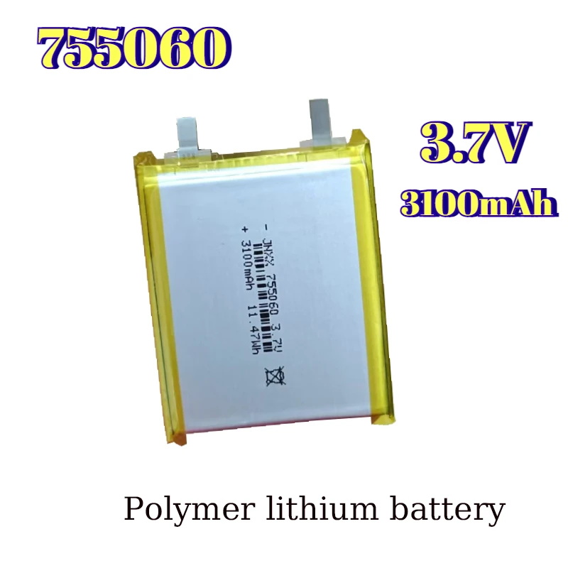755060 Lipo 3.7V Battery 3100mAh Rechargeable Li-Polymer Batteries for Mobile Power Toys Tablet PCs Laptops Beauty Instruments