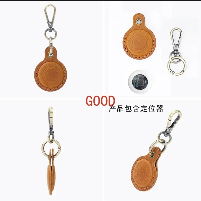 

Positioning artifact gps mini keychain tracking 5g miniature positioning instrument