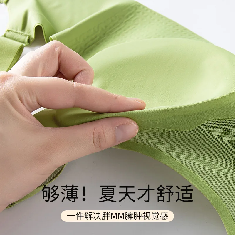 5XL Large Size Bra Women Ice Silk Seamless Bralette Vest 3/4 Cup Wireless Underwear Summer Thin Sport Bras Plus Size Tops