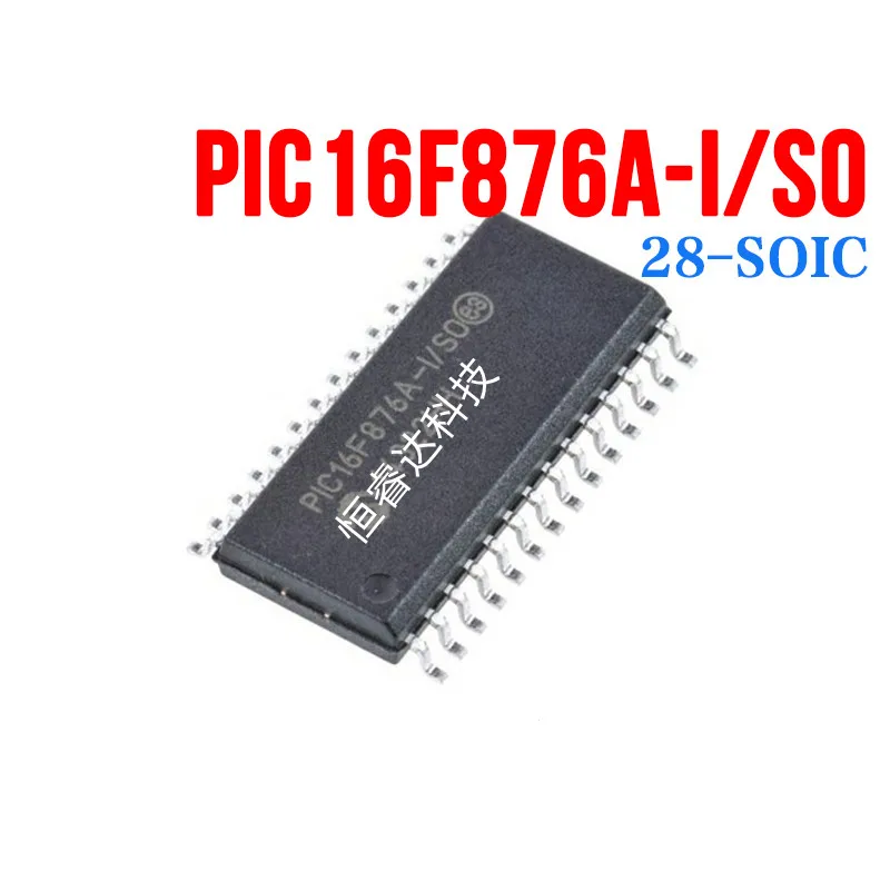 

5-10pcs PIC16F876A-I/SO PIC16F876A PIC16F876 16F876A 16F876 SSOP-28