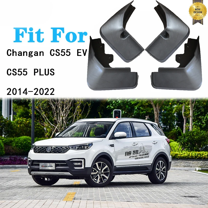 for Changan CS55 Plus 2017~2022 2020 2019 EV II Mud Flaps Mudguards Splash Guards Fender Flare Car Parts Wheel Cover Accessories