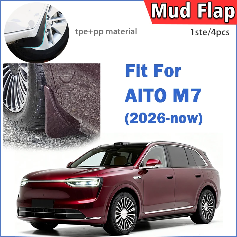 

Для нового AITO M7 2026: Комплект брызговиков (передние и задние, 4 шт.) – Защита от грязи, аксессуары для автомобиля