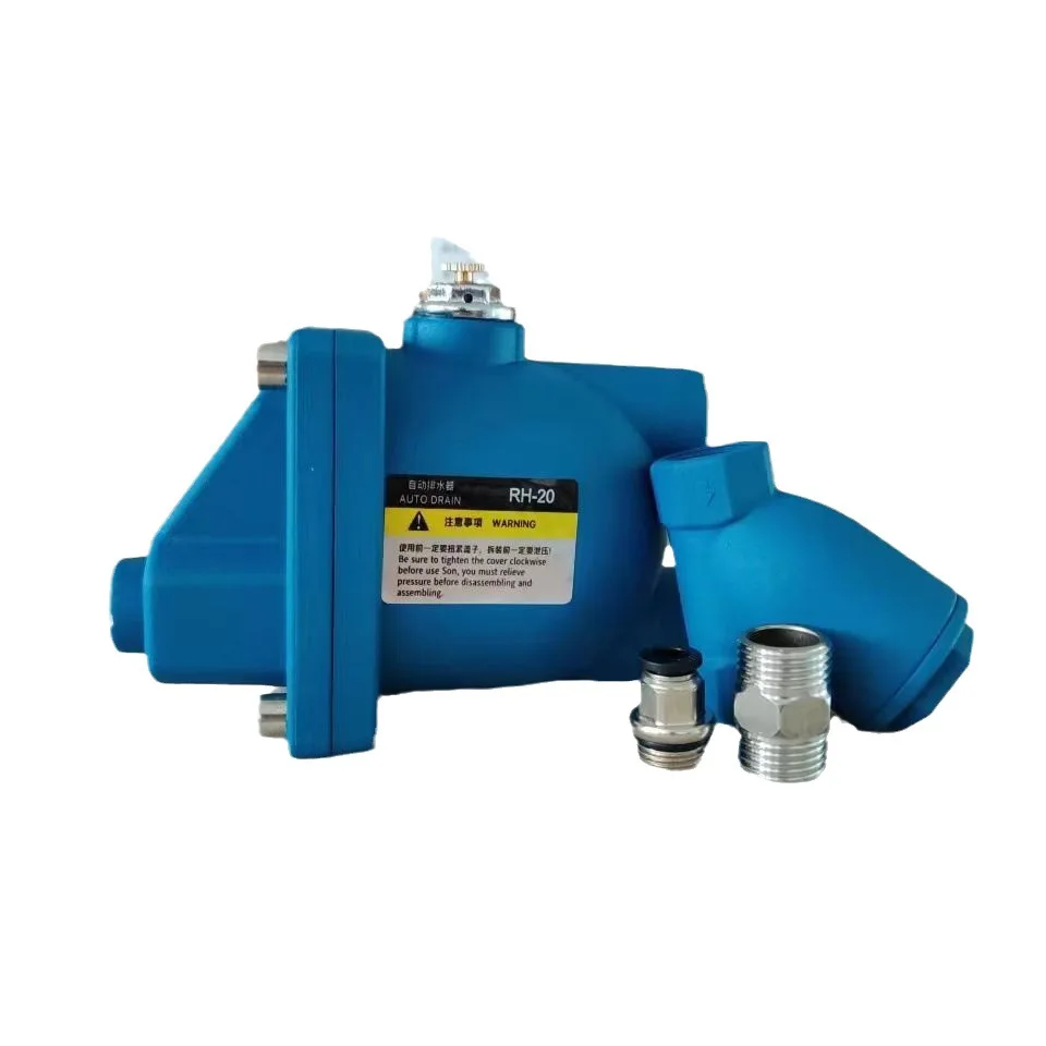 New Version of Zero Gas Consumption Drainage Valve with Quick Plug-in and Convenient Installation of Air Compressor Accessories