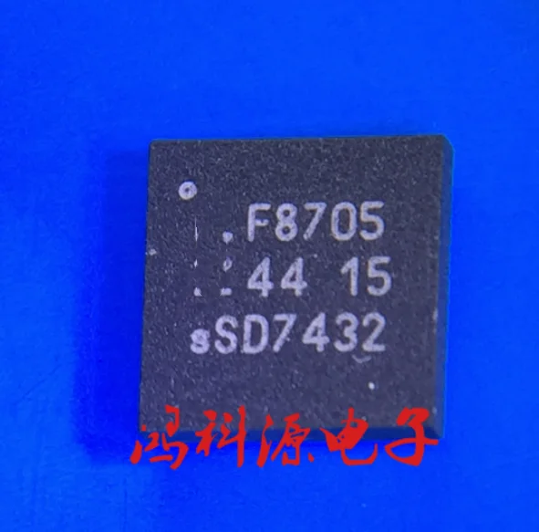5 PCS TEF6687HN/205 F8705 QFN CHIP EM ESTOQUE
