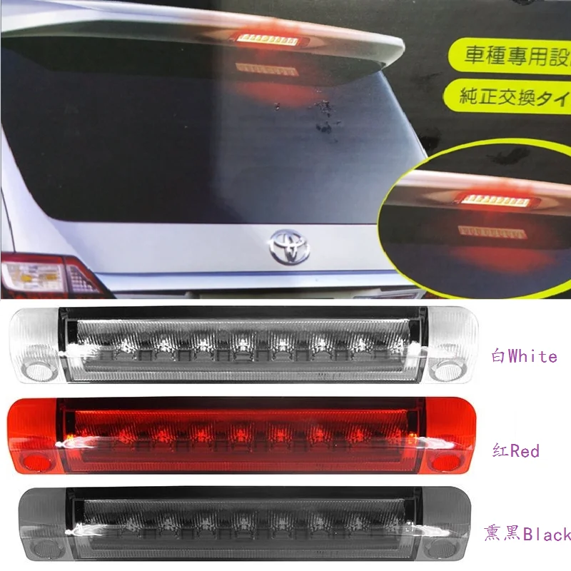 FOR PRIUS ZVW30 40ALPHARD AGH30 SIENNA Highlander tail high brake light