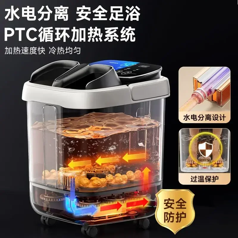 

【горячий товар】 Электрическое ведро для ванны для ног с подогревом и постоянной температурой, автоматический массаж, глубокое замачивание, бытовой спа для ног