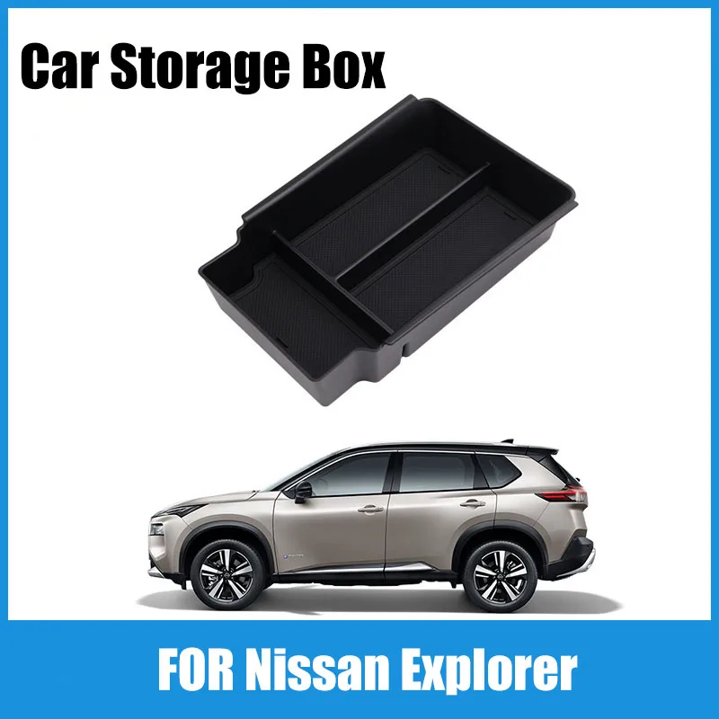 

Suitable for Nissan Explorer central control storage box armrest box storage box