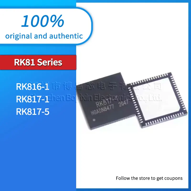 

RK816-1 RK817-1 RK817-5 Black plastic housing