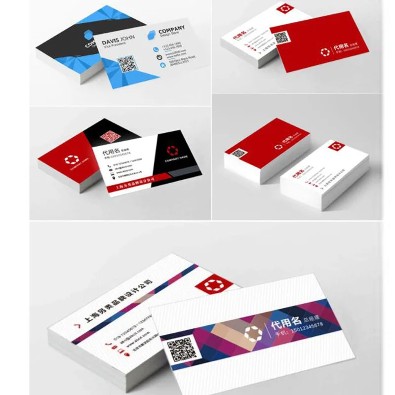 Customized Business Card Printing Professional Production Copperplate Paper High-end Stamping Design Printing PVC Card