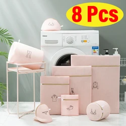 8Pcs Laundry Bags Pink Thickened Dirty Clothes Organizer Storage Bag Embroidery Protection Pouch Laundry Bag For Washing Machine