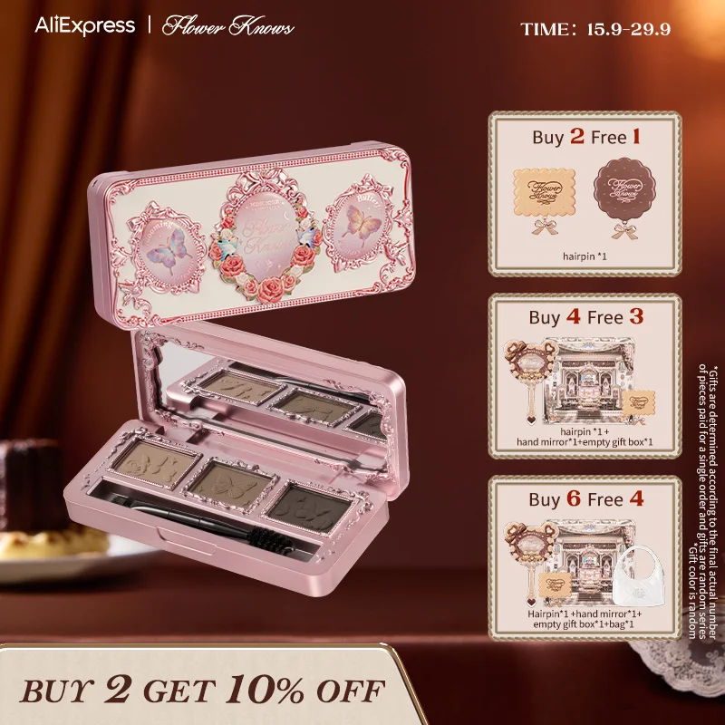 

Flower Knows Midsummer Fairytales Collection Eyebrow Palette