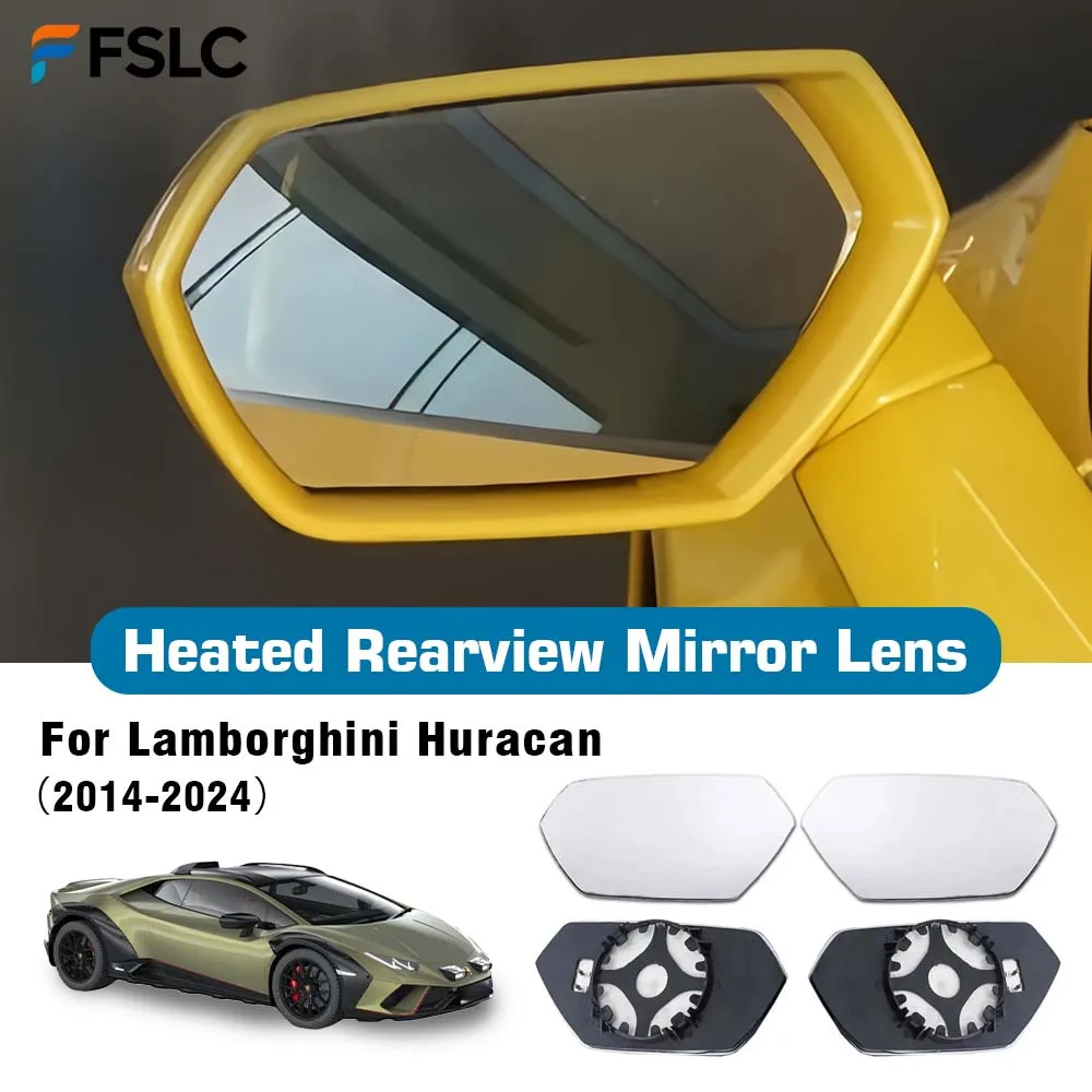 

Car Wide Angle Heated Rearview Mirror Lens For Lamborghini Huracan 2014-2024 Replace Mirrored Glass Heated Lens Cars Accessories