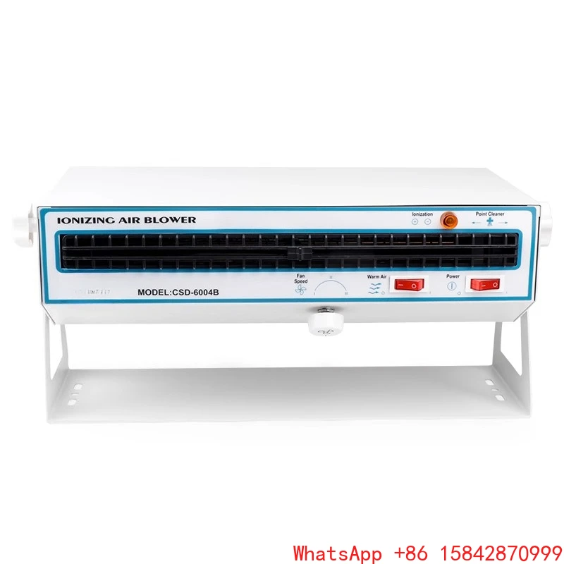مروحة أيون أفقية بالإضافة إلى تعليق الكهرباء الساكنة 6004B CSD-6004B