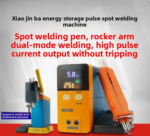 801B Lithium Battery Spot Welder Small Handheld Touch Welder DIY Assembly 18650 Nickel Sheet