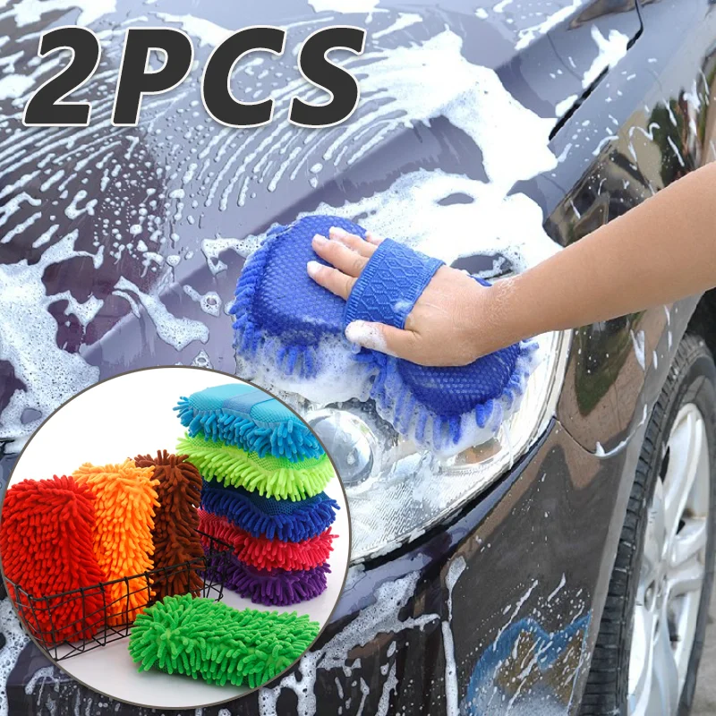 

2Pcs Coral Sponge Car Washer Sponge Cleaning Car Care Detailing Brushes Washing Sponge Auto Gloves Styling Cleaning Supplies