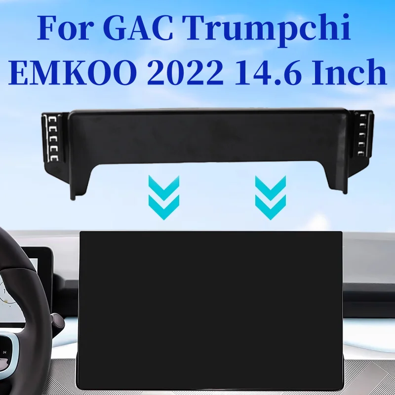 

Car Phone Holder 14.6 Inch Screen Fixed Navigation Bracket For GAC Trumpchi EMKOO 2022 Car Bracket Auto Interior Accessories