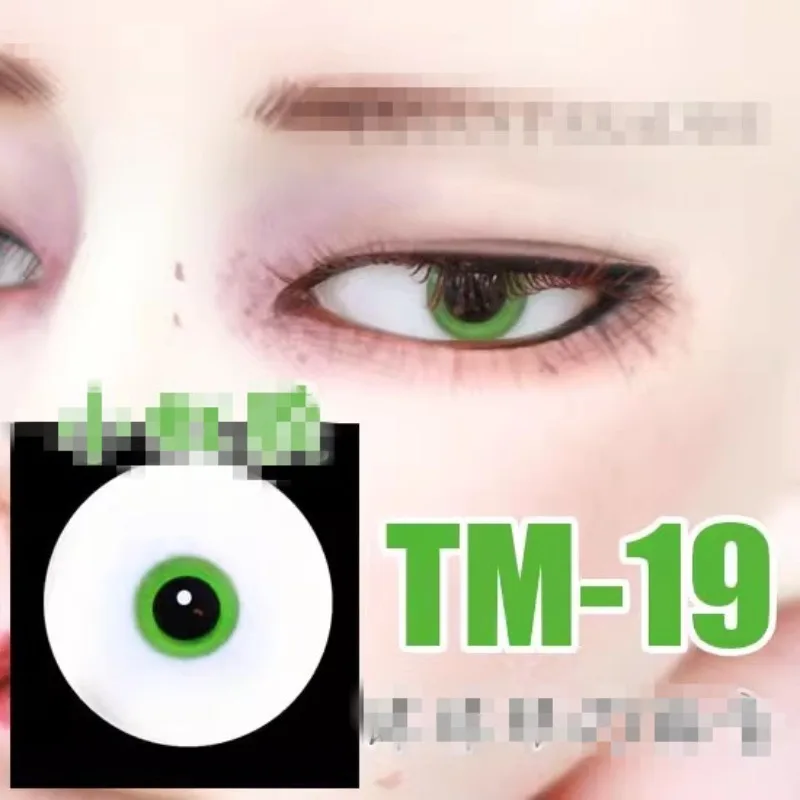 Bjd Doll Eyes Green Layered Grain Glass Eyeball  1/4 1/3 SD.16mm  Free Box Doll Accessories GA51