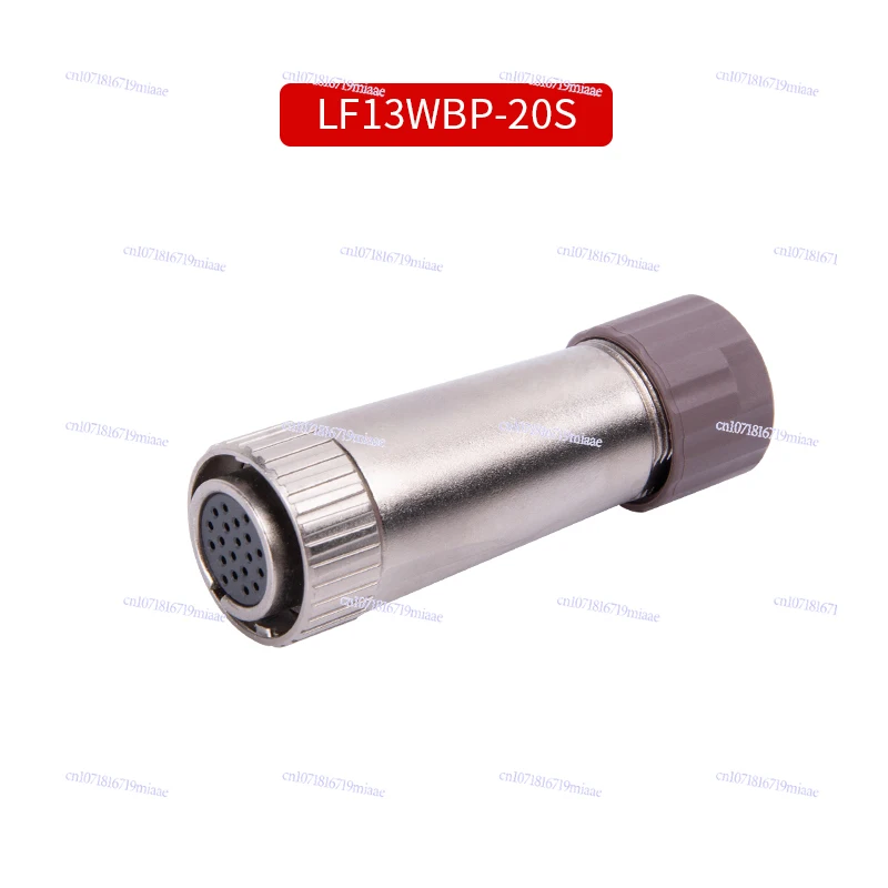 LF13WBP-20S Compatible Hirose HRS Aviation Plug 20-pin Waterproof and Dustproof Round Connector