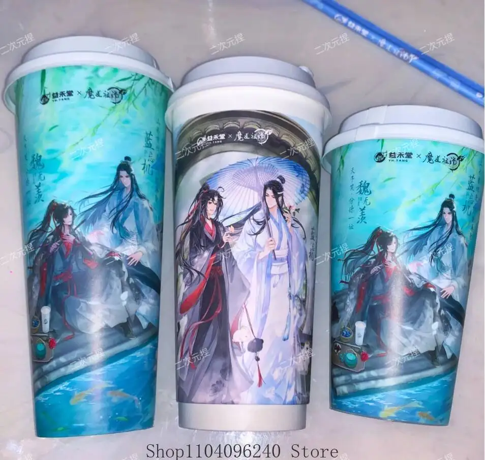 

Anime GAME Game Grandmaster Of Demonic Cultivation Merch Cosplay Coaster Mirror 304 Stainless Steel Dinner Plate Plastic Cup Pap