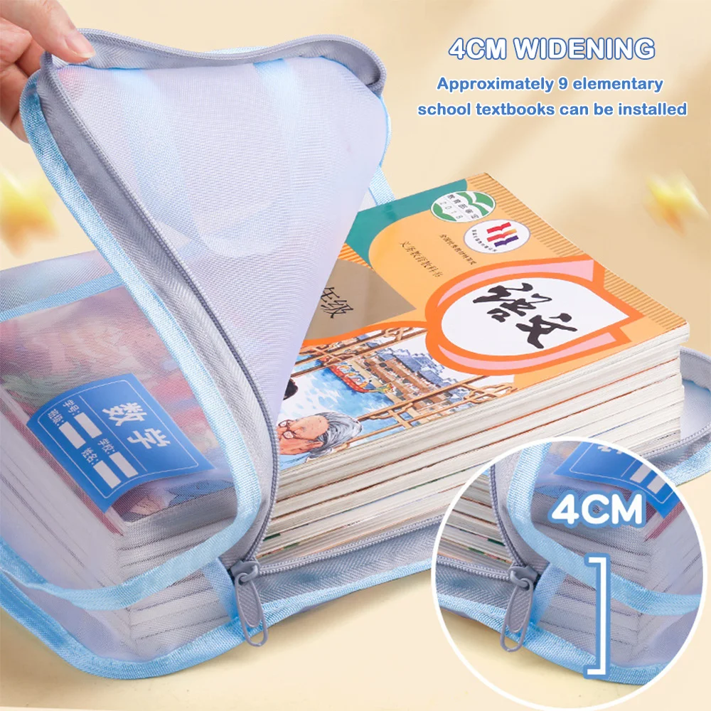 New Nylon Stationery Storage Folder Multifunctional Transparent Mesh Zipper Pouch Bag Portable Large Capacity Data Storage Bag