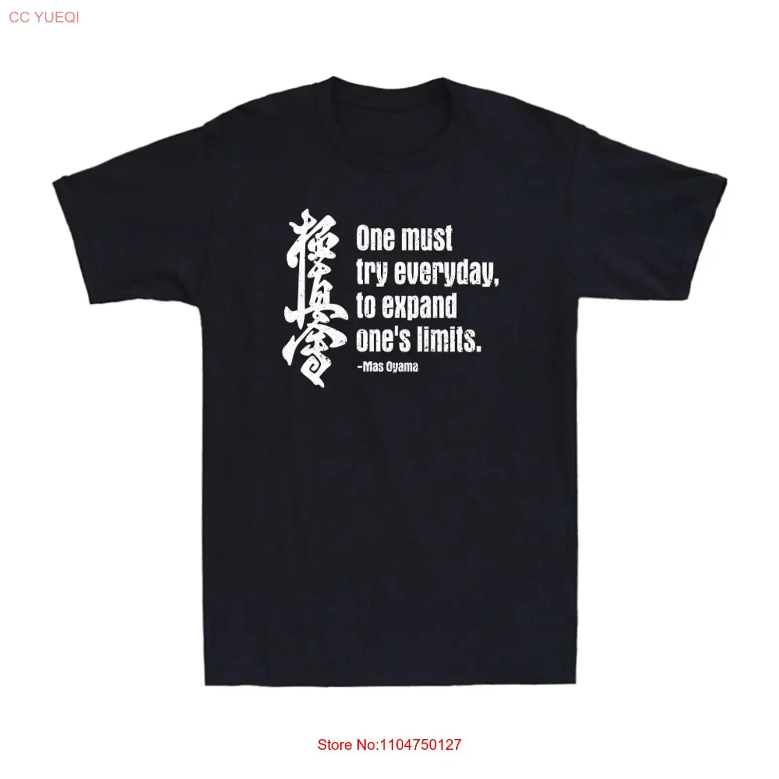 One Must Try Everyday To Expand One's Limits Kyokushin Martial Arts Mens T Shirt vintage Washed Slightly Stylish