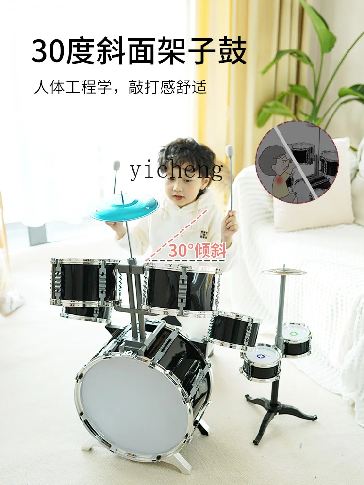 Tqh Drum Kit 1-6 Years Old Beginner Musical Instrument Boy Large Size Drum Set Drum Toys for Babies and Children