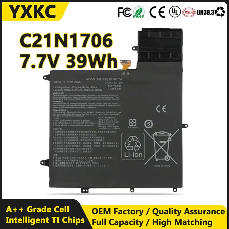 

C21N1706 Аккумулятор для ноутбука 7,7 В 39 Втч 0b200- 02420200 Аккумулятор для ноутбука Asus Ux370f Ux370ua Ux370uar Ux370uaf Ux370ua-c4058t Series