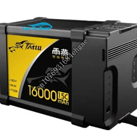 

Перезаряжаемая литий-полимерная батарея TATTU 12S 15C 16000 мАч dr one 3 7 в