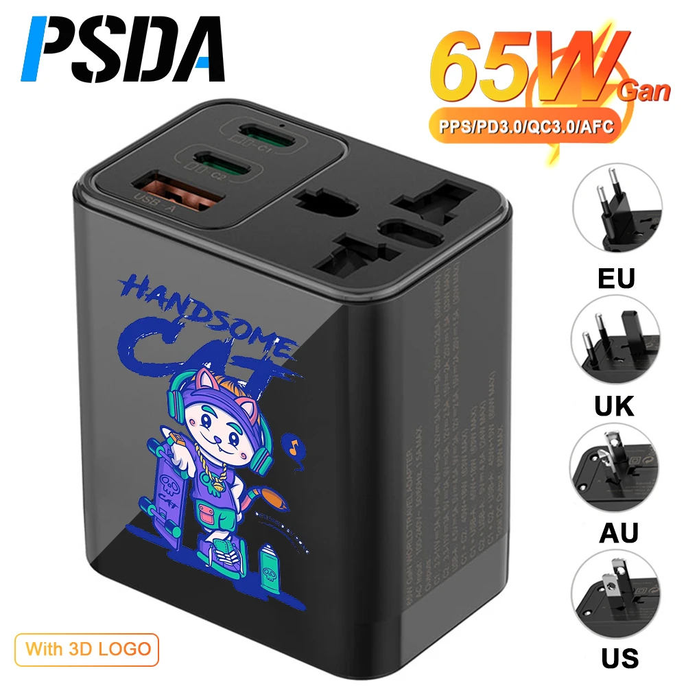 PSDA 3D UV 3port 65W GaN Super Fast USB C Power Adapter Global Universal US EU AU UK Plug Travel Charger Head with AC Socket