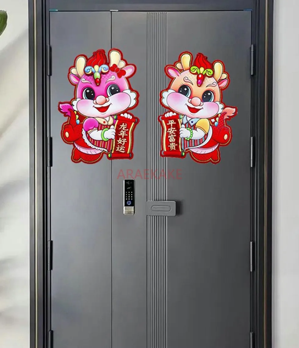 2pcs Chinese New Year Decorations Blessing Door Sticker, Window Decals Door Stickers, Chinese Stickers Blessing Paper