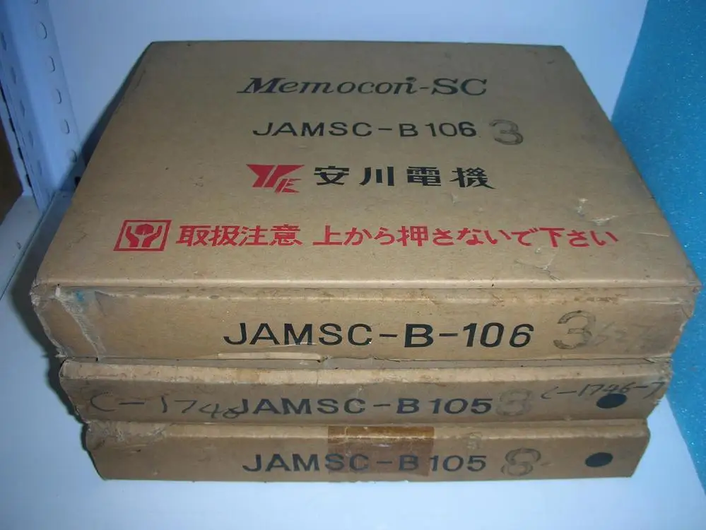 1PC ★ DCS JAMSC-B1058 JAMSC-B1070