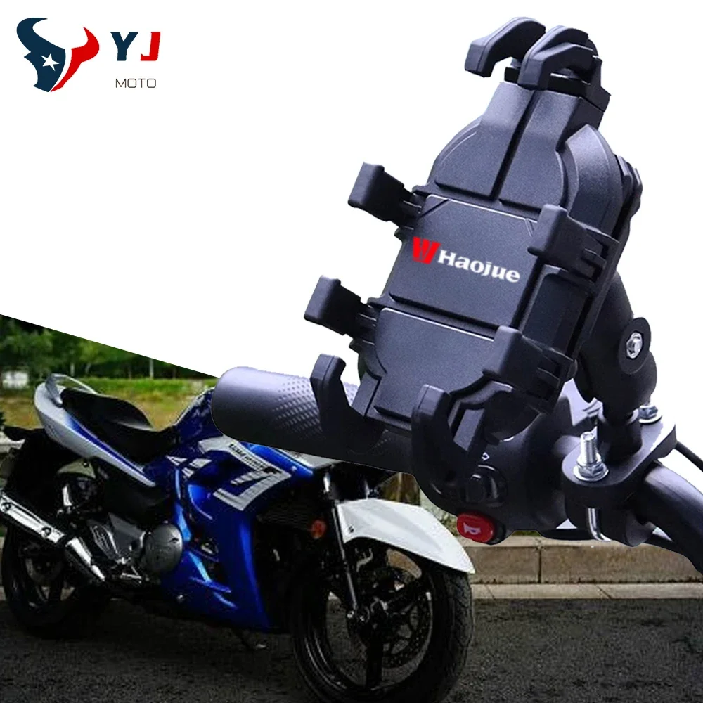 New Phone Holder W/ Shock Absorber Handlebar Rearview Mirror Mount GPS Clip For Haojue TR300 UHR150 AFR125 UFD125 UCR125 VX125