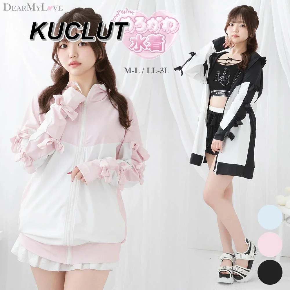 

Милая свободная солнцезащитная повседневная куртка в японском стиле с милым бантом и капюшоном, универсальные однотонные пальто средней длины, топ с длинными рукавами