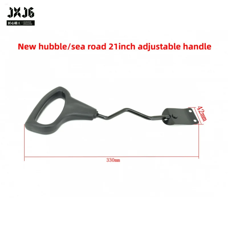 XMSJ for New Hubble/Haidao 21inch Adjustable Handle Lawn Mower Garden Machinery Accessories