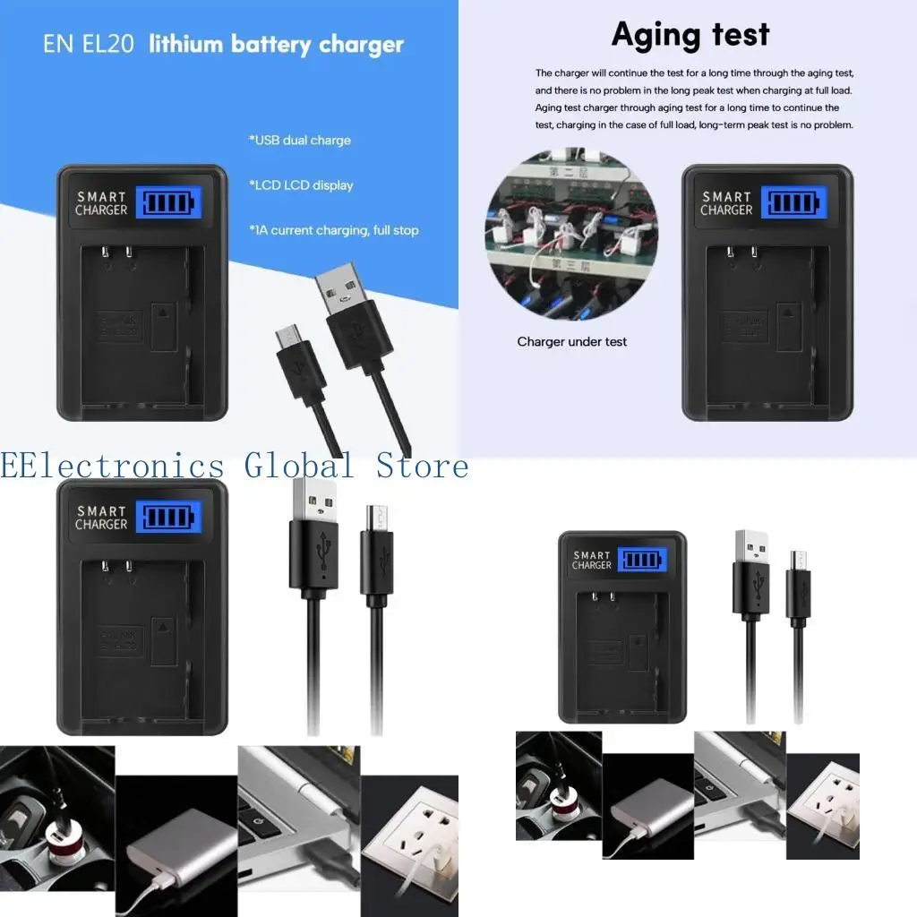 462B Universal EN-E… - image