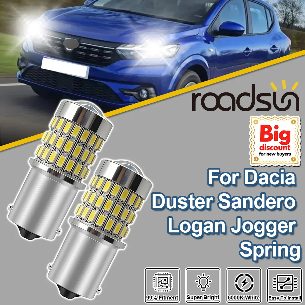Roadsun 1156 P21W For Dacia Duster Sandero Logan Jogger Spring 2X LED Projector Lens Reverse Light Bulbs Backup Lamp Accessories