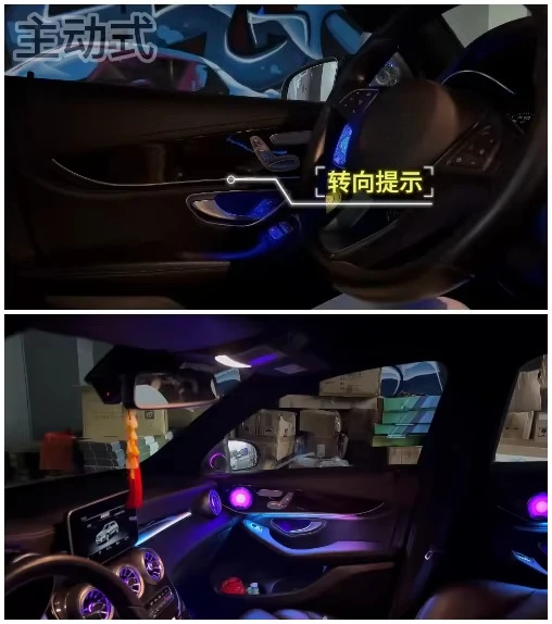 High Quality Modified Accessories for Mercedes W253 2015-2022 Auto Interior Ambient Light Screen Control App Control