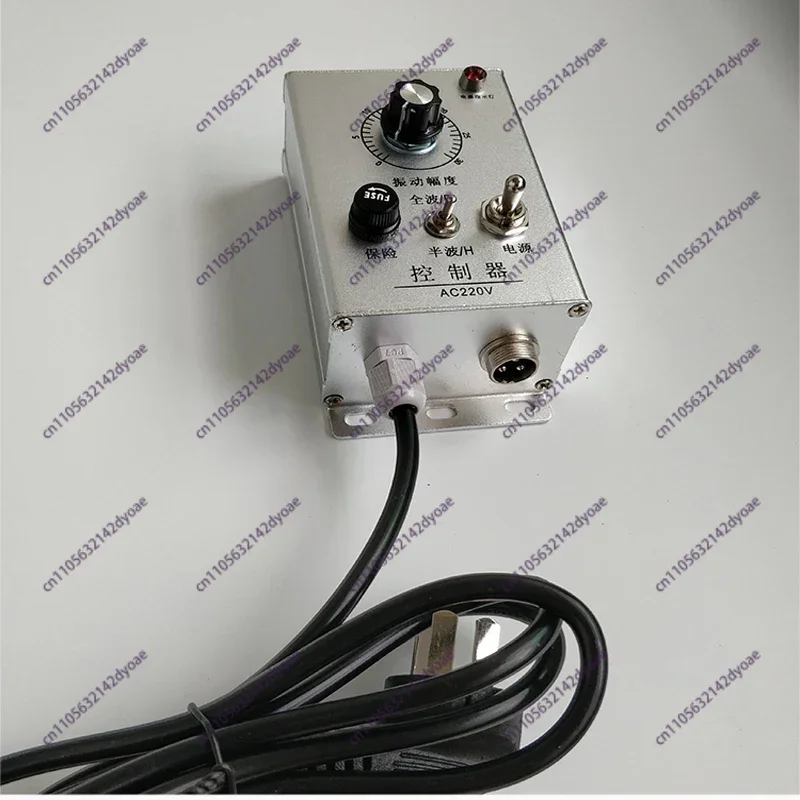 220V Intelligent Voltage Regulation and Frequency Modulation Automatic Feeder Vibration Plate Controller