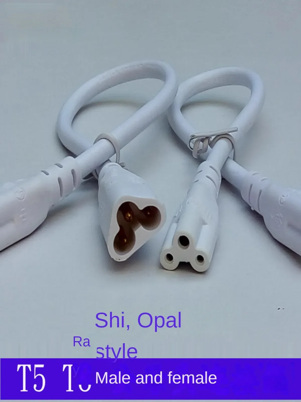 10pcs/lot 30/50/100cm Long Excellent Quality NVC Connection Cables for T5 T8LED Tubes Male Female Three-core Hole DIY Lamps