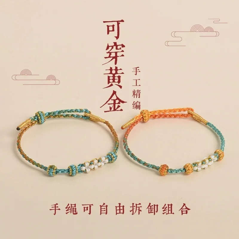 bracciale-intrecciato-a-mano-con-fiori-di-pesco-accessorio-in-oro-compatibile-con-gioielli-semilavorati-a-quattro-fili-regalo-per-il-festival-degli-amici
