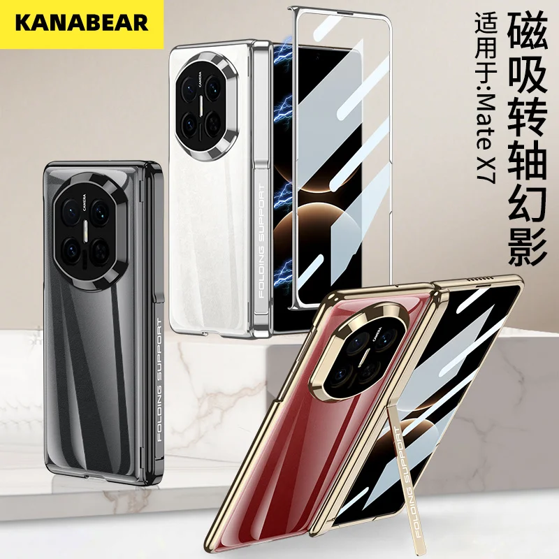 

Case for Huawei Mate X7,Magnetic Hinge Phantom Side Stand,Screen Protector,Full-Body Shockproof Foldable Phone Protection Cover