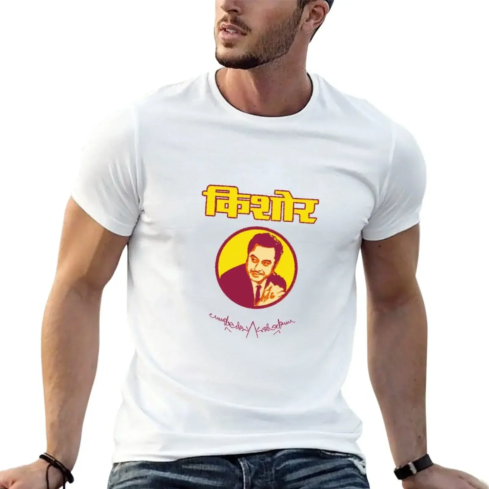 Camiseta Kishore Kumar oversized, blusa de verão, camisetas masculinas com estampa de anime, camisetas para homens, roupas femininas, tops Y2K