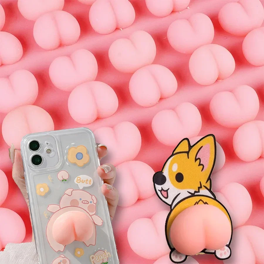 5/10/20Pcs Mini Soft Squeeze Ass Pinching, Mobile Phone Anti-collision Stickers, Novelty Stress Relief Gifts for Adults and Kids