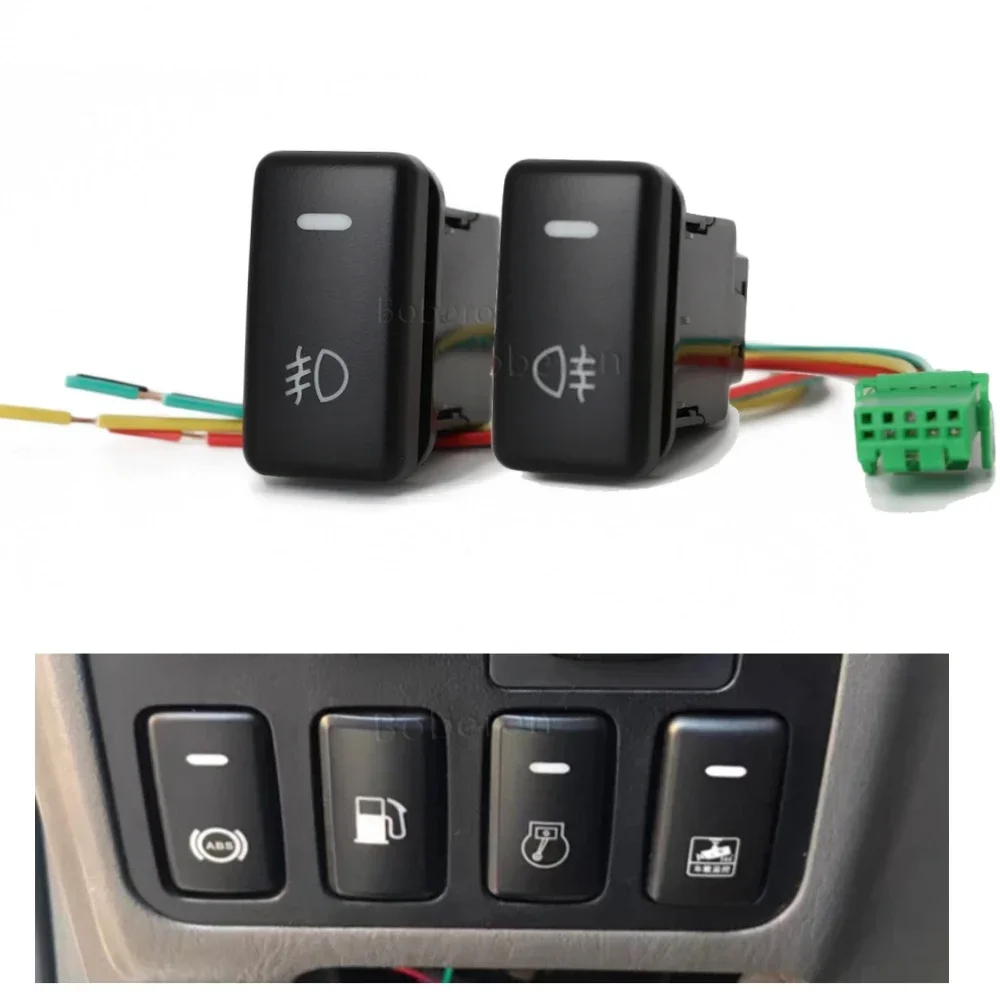 

For Toyota Tacoma Land Cruiser Reiz Hilux Prado 120 FJ CRUISE Auto Orange LED Front Fog Rear Fog Light Push Button Switch